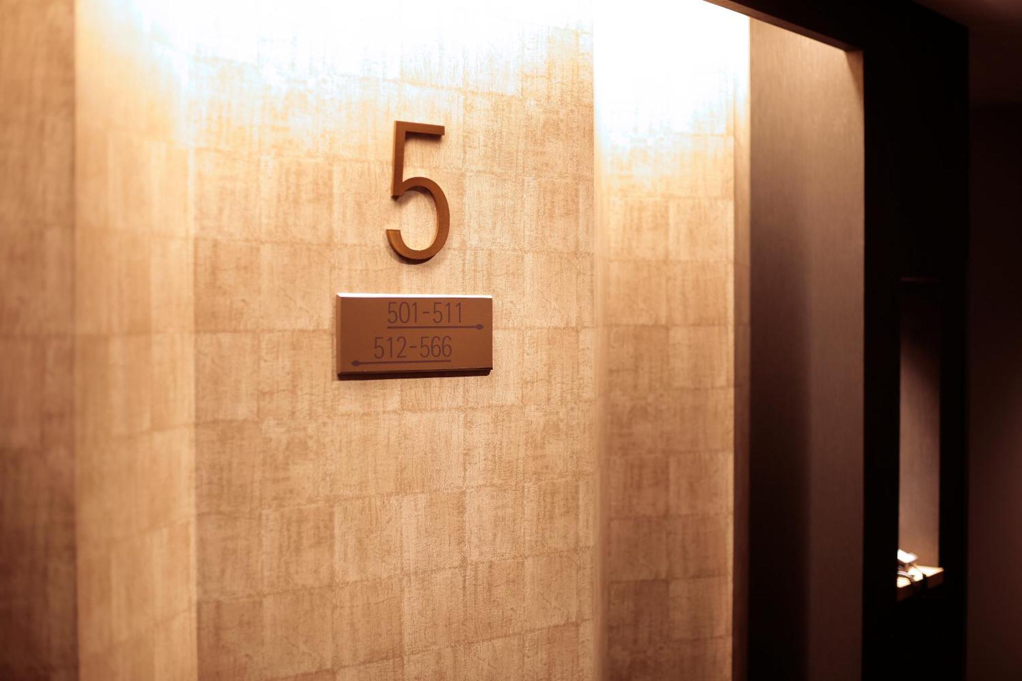 Hotel Intergate Kyoto Shijo Shinmachi Zewnętrze zdjęcie