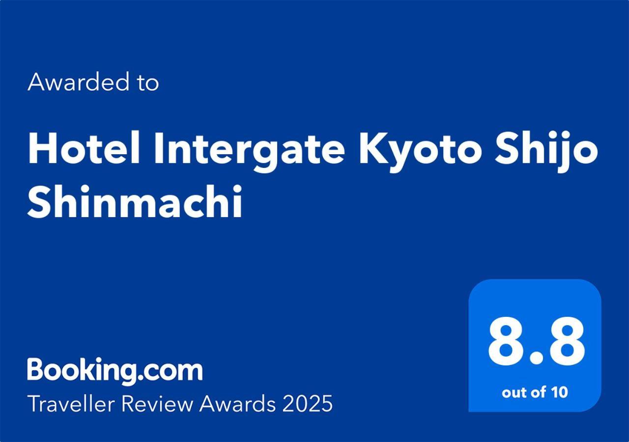 Hotel Intergate Kyoto Shijo Shinmachi Zewnętrze zdjęcie